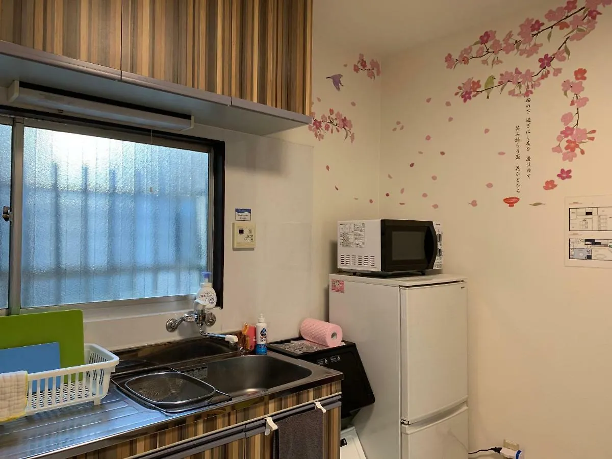 ** Guest house Kamata Ann Hotel Tokyo Japan