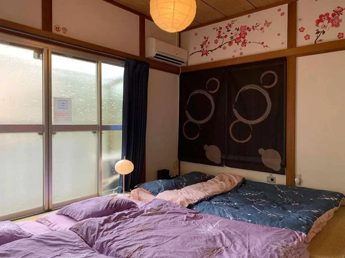 Guest house Kamata Ann Hotel Tokyo
